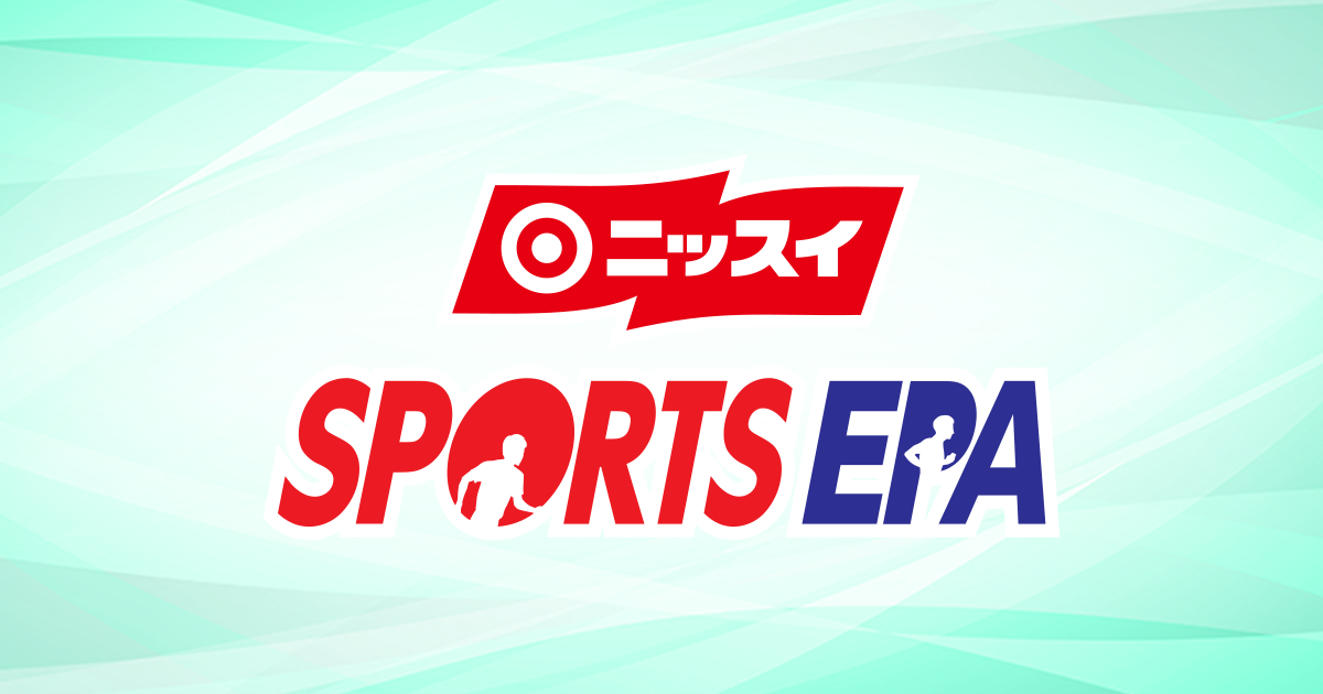 SPORTS EPA｜ニッスイ